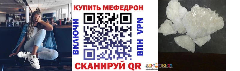 Как найти наркотики Бологое Псилоцибиновые грибы  ГАШ  Каннабис  Alpha PVP 