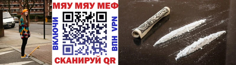 Гашиш Бологое