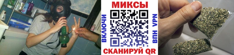 Бутират вода Бологое