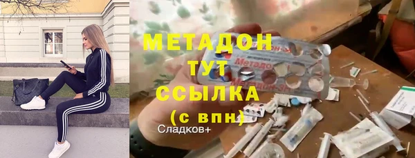 гидропоника Богданович