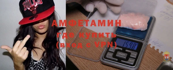 mix Беломорск