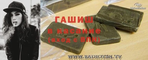 mix Беломорск