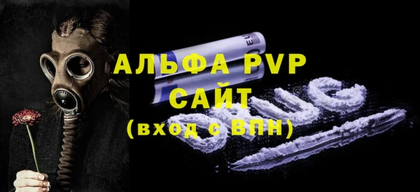 хмурый Белоозёрский