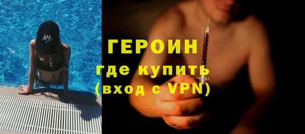 mix Беломорск