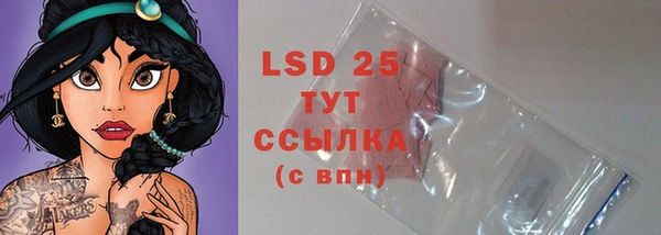 хмурый Белоозёрский