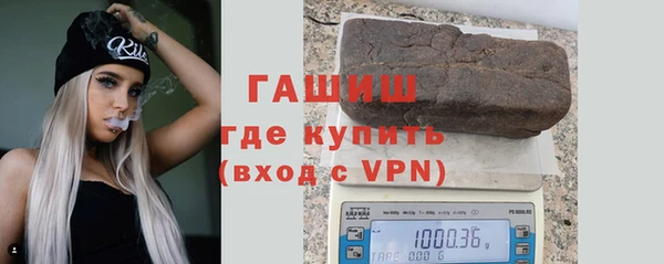 mix Беломорск