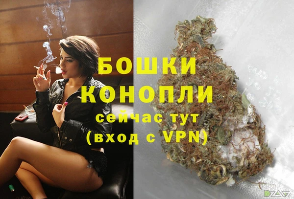 а пвп мука Богородицк