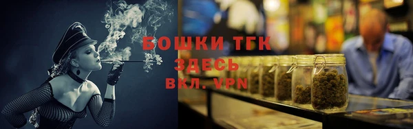 хмурый Белоозёрский