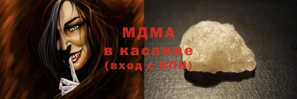 хмурый Белоозёрский
