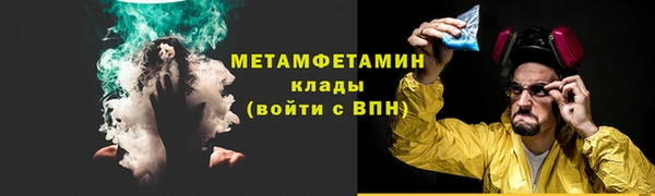 хмурый Белоозёрский