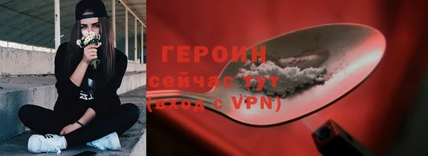 а пвп мука Богородицк