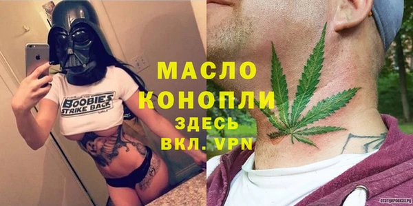 хмурый Белоозёрский