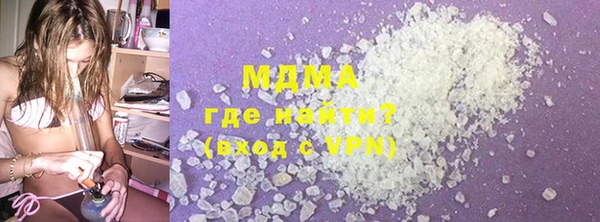 а пвп мука Богородицк