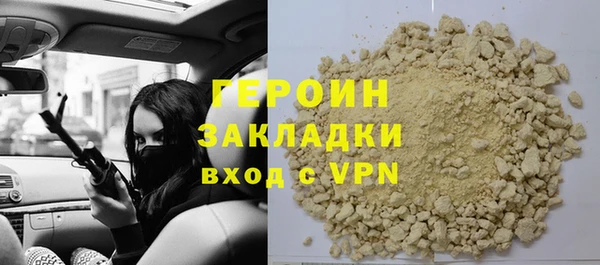 гидропоника Богданович