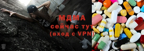 mix Беломорск