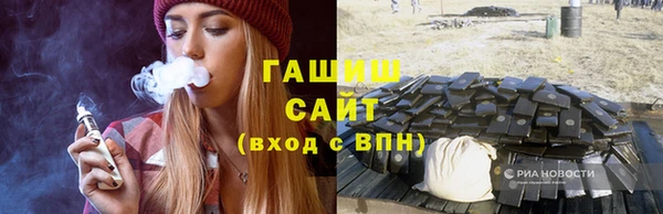 хмурый Белоозёрский