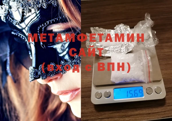 гидропоника Богданович