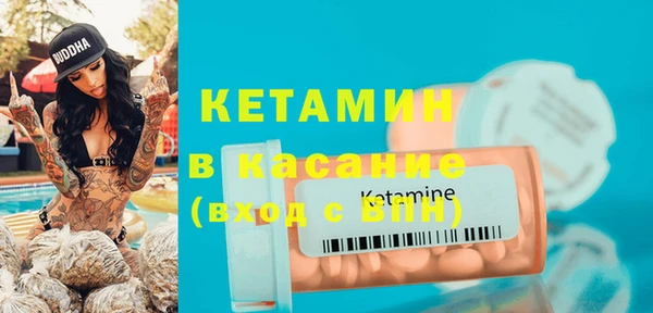 а пвп мука Богородицк