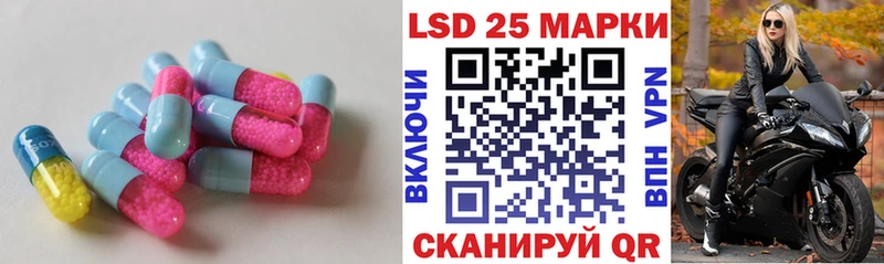 OMG как зайти  Бологое  LSD-25 экстази кислота 