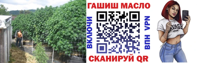 где найти   Бологое  ТГК Wax 